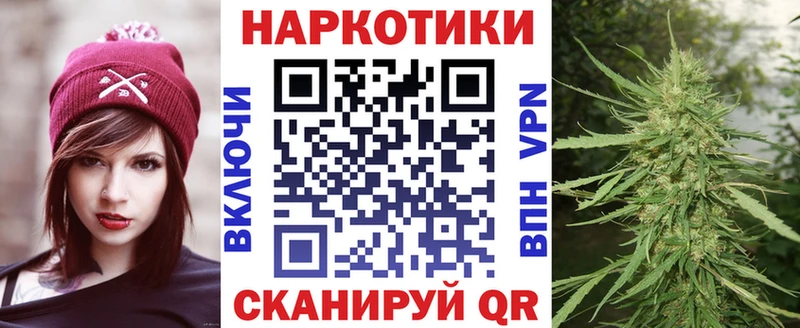 Купить A PVP  Меф  Каннабис  КОКАИН  Карасук