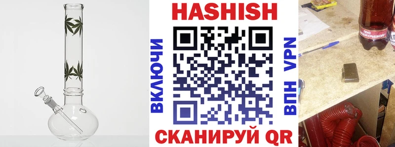 Купить  Карасук  ГАШ гарик 