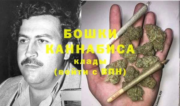 крисы Волоколамск