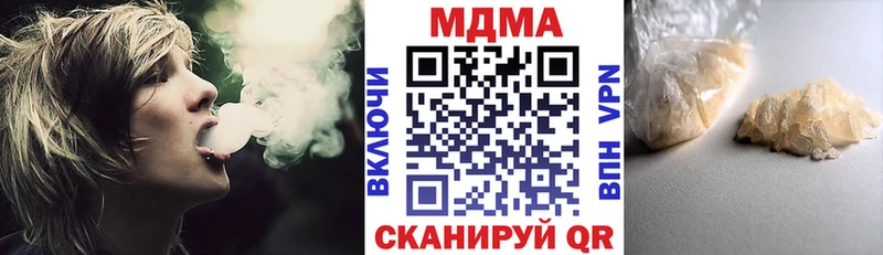 MDMA crystal  Купить закладки  Карасук 