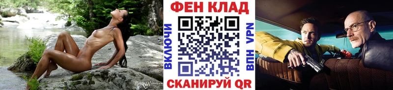 Купить где  Карасук  Метамфетамин мет 