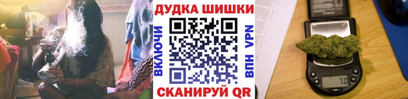 Купить  Карасук  Бошки Шишки Ganja 